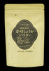 Kintoki ginger powder 100g Shizuoka Makinohara